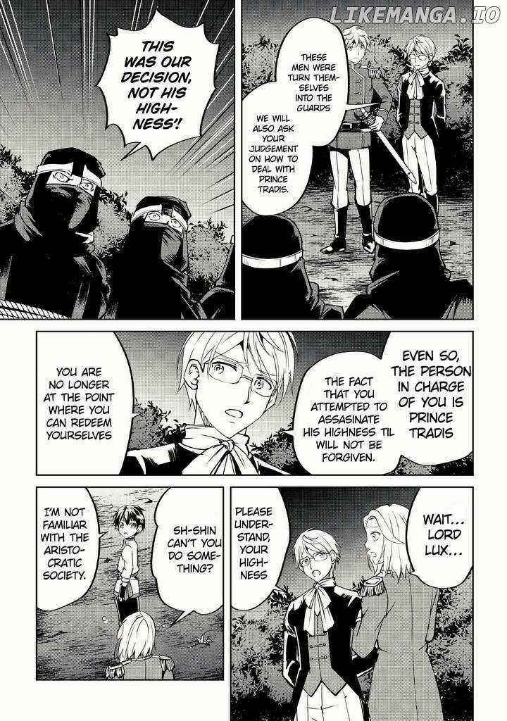 Amari Mono Isekaijin No Jiyuu Seikatsu Yuusha Ja Nai No De Katte Ni Yarasete Moraimasu 9 14