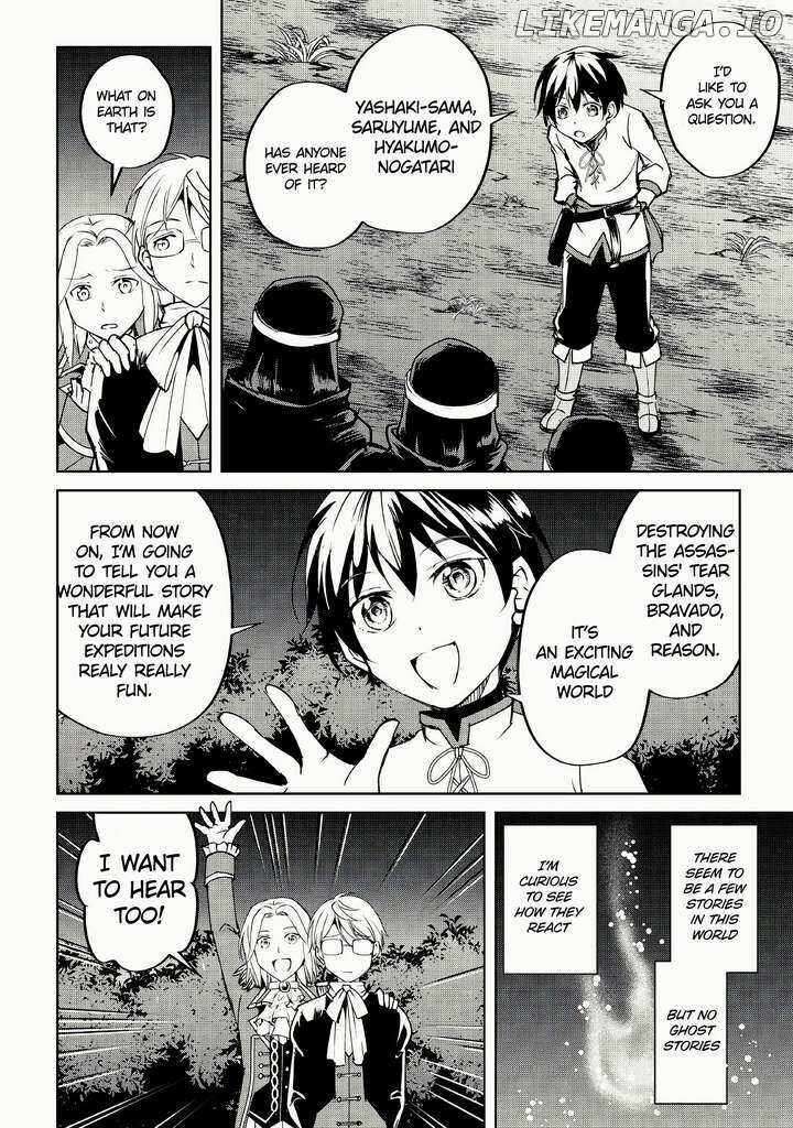 Amari Mono Isekaijin No Jiyuu Seikatsu Yuusha Ja Nai No De Katte Ni Yarasete Moraimasu 9 17
