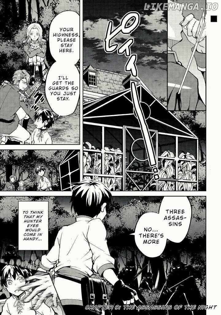 Amari Mono Isekaijin No Jiyuu Seikatsu Yuusha Ja Nai No De Katte Ni Yarasete Moraimasu 9 2