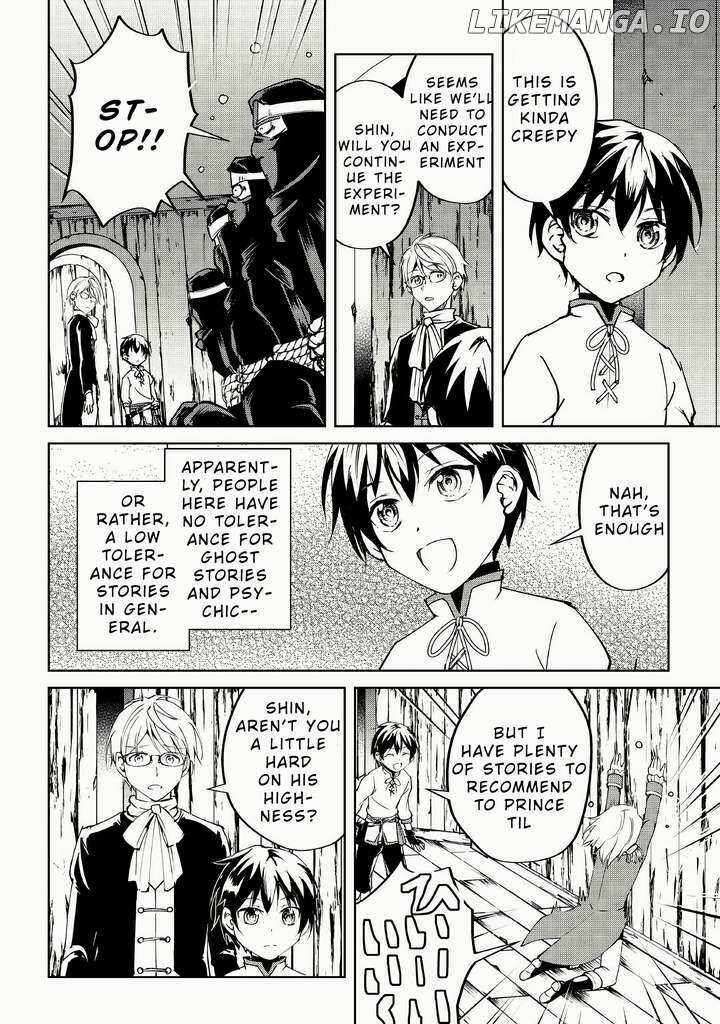 Amari Mono Isekaijin No Jiyuu Seikatsu Yuusha Ja Nai No De Katte Ni Yarasete Moraimasu 9 21