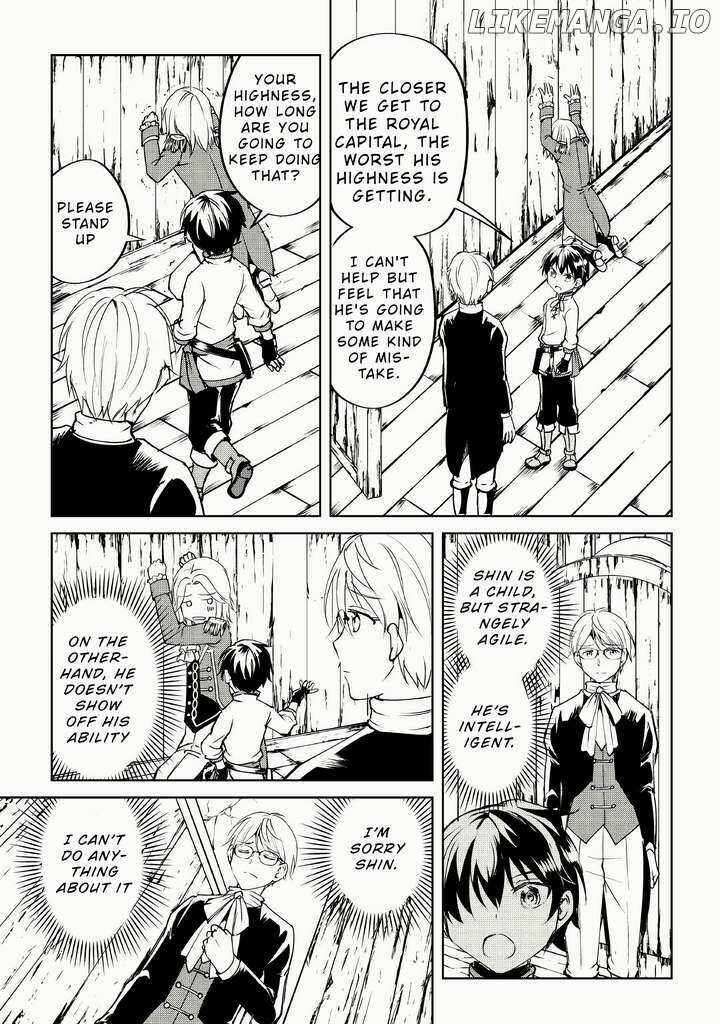 Amari Mono Isekaijin No Jiyuu Seikatsu Yuusha Ja Nai No De Katte Ni Yarasete Moraimasu 9 22