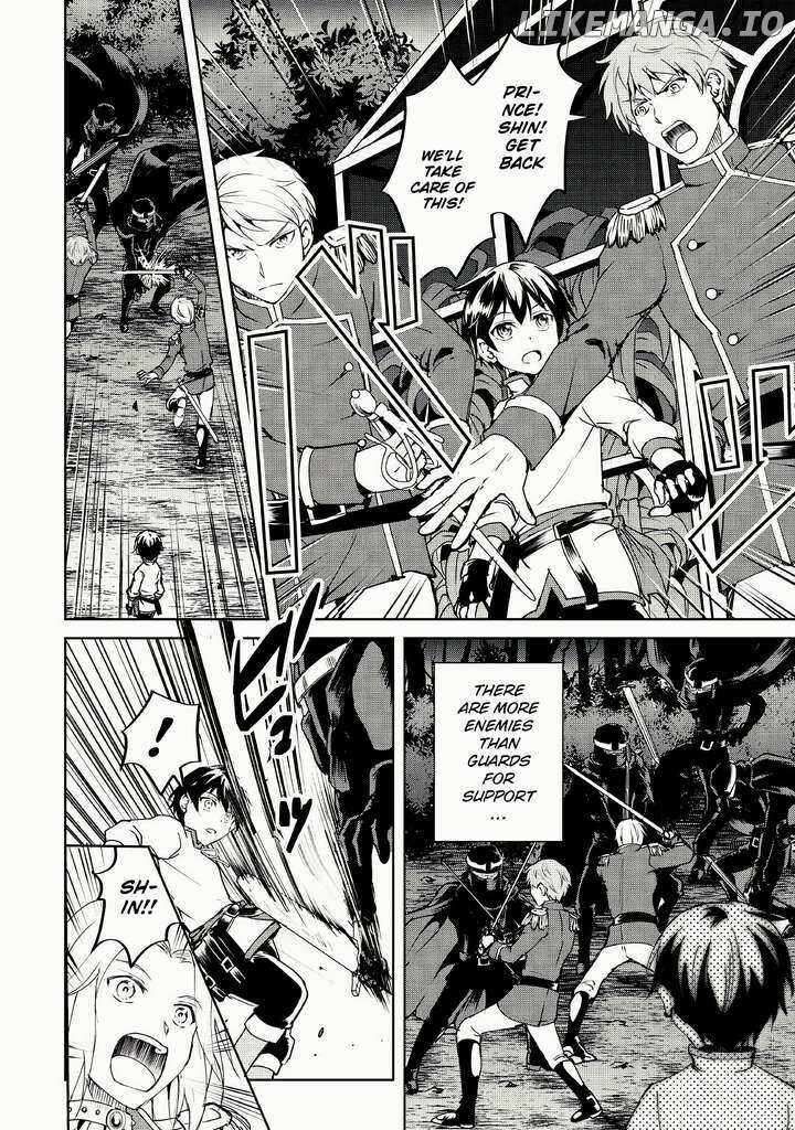 Amari Mono Isekaijin No Jiyuu Seikatsu Yuusha Ja Nai No De Katte Ni Yarasete Moraimasu 9 3