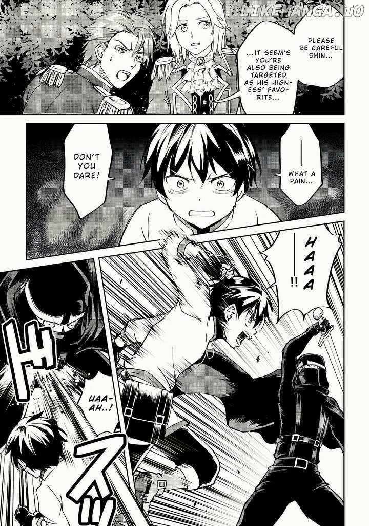 Amari Mono Isekaijin No Jiyuu Seikatsu Yuusha Ja Nai No De Katte Ni Yarasete Moraimasu 9 4