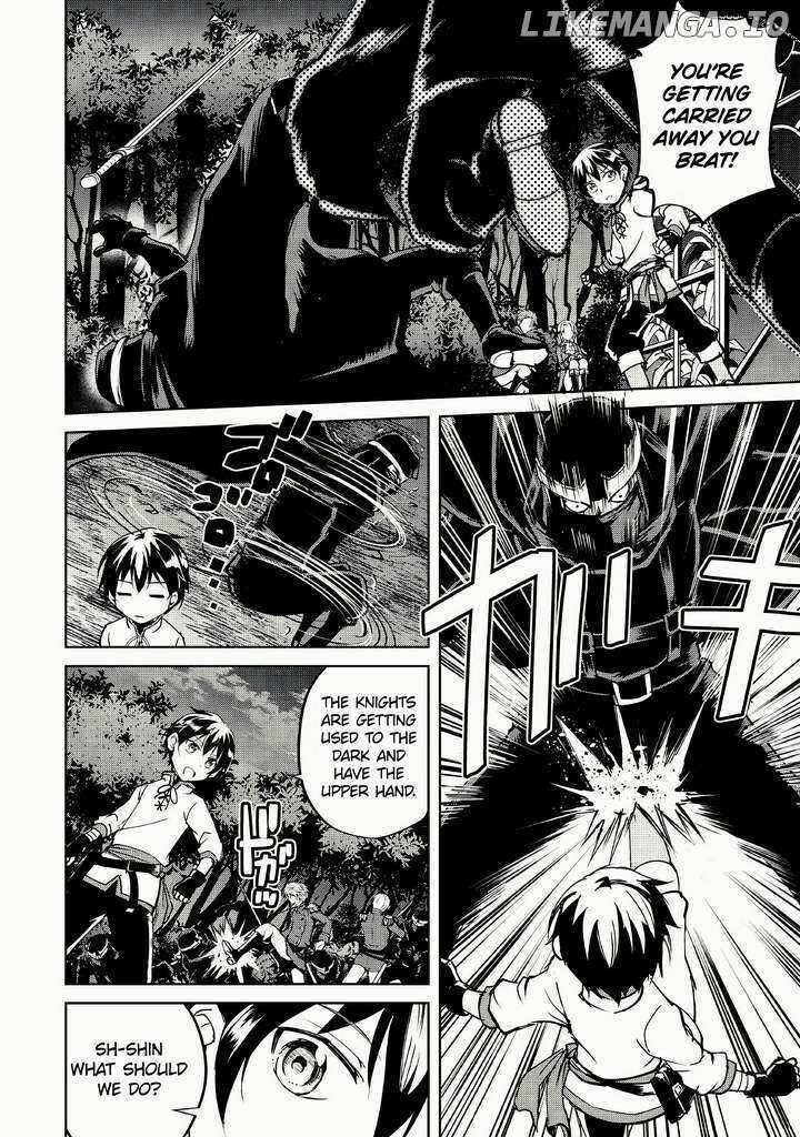 Amari Mono Isekaijin No Jiyuu Seikatsu Yuusha Ja Nai No De Katte Ni Yarasete Moraimasu 9 5