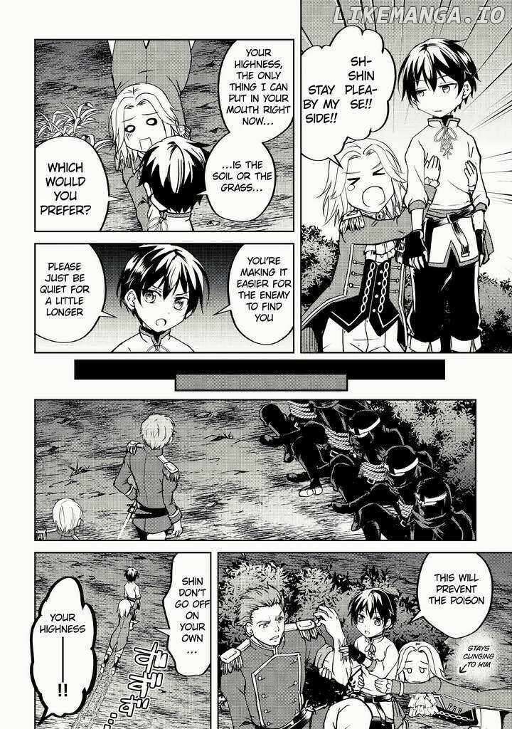 Amari Mono Isekaijin No Jiyuu Seikatsu Yuusha Ja Nai No De Katte Ni Yarasete Moraimasu 9 7