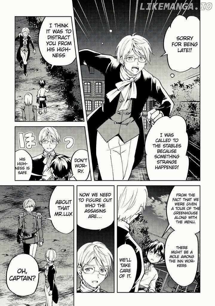 Amari Mono Isekaijin No Jiyuu Seikatsu Yuusha Ja Nai No De Katte Ni Yarasete Moraimasu 9 8