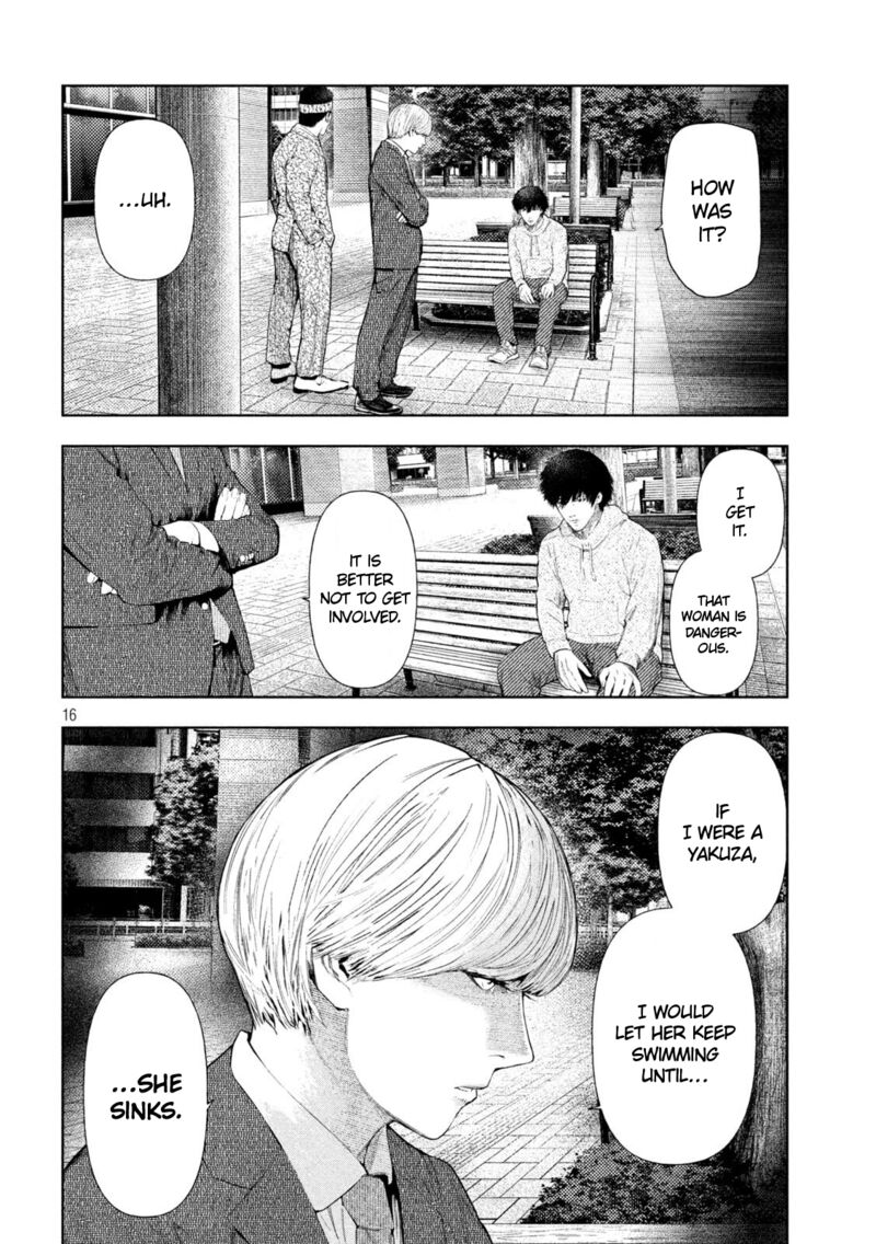 Amateur Vigilante 58 15