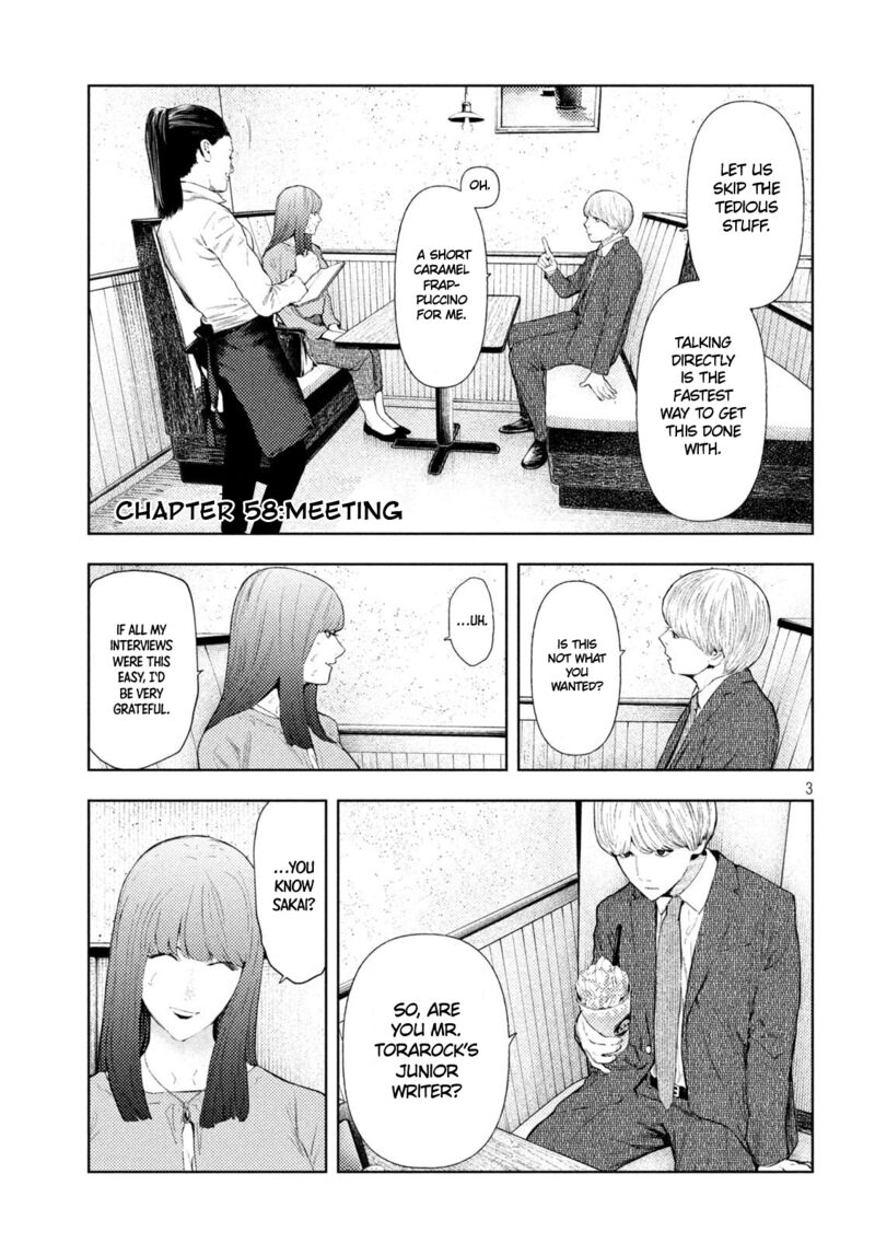 Amateur Vigilante 58 3