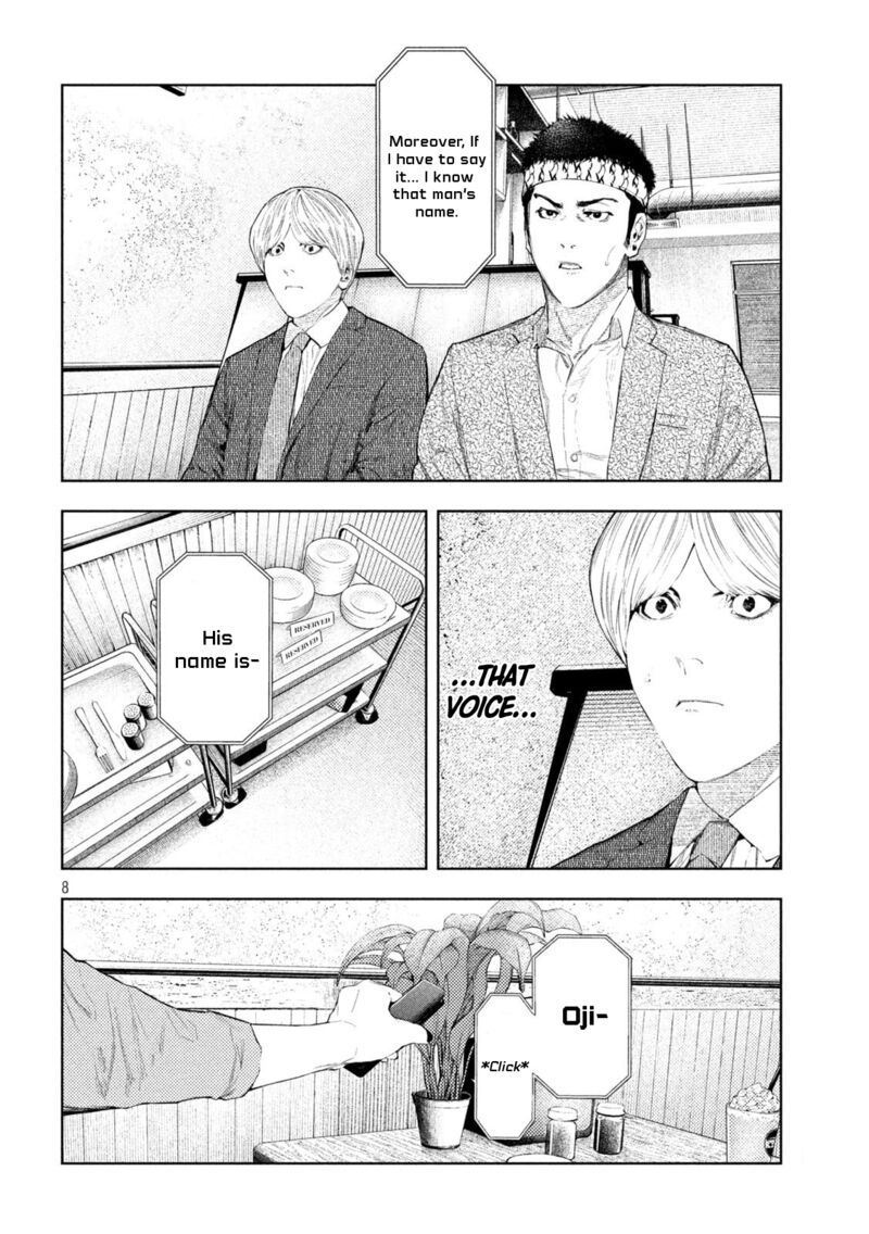 Amateur Vigilante 58 8