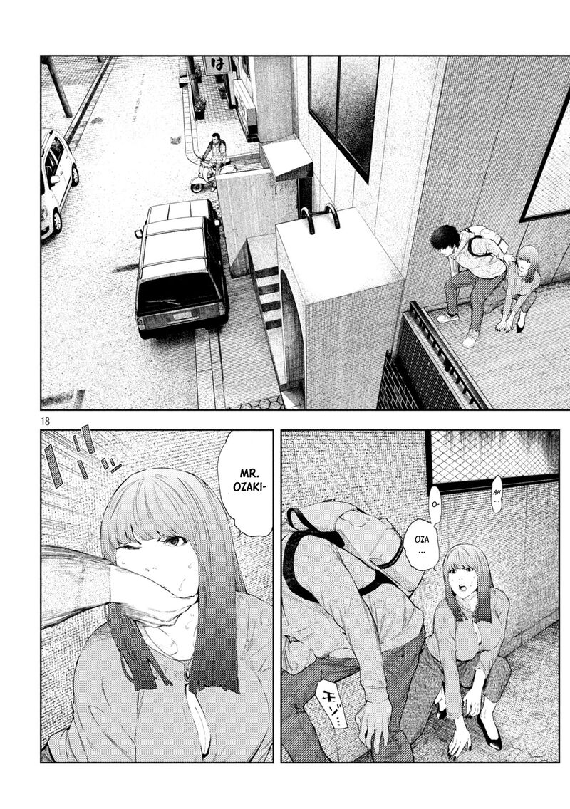 Amateur Vigilante 59 18