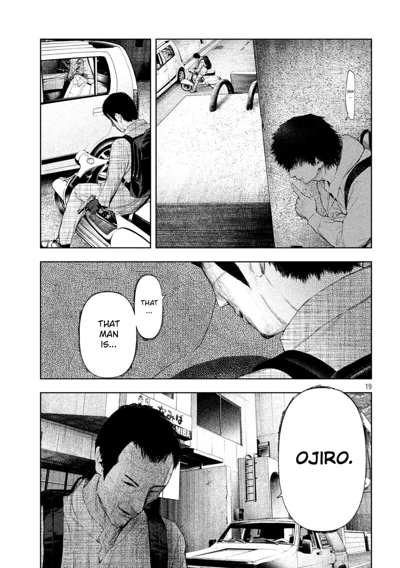 Amateur Vigilante 59 19