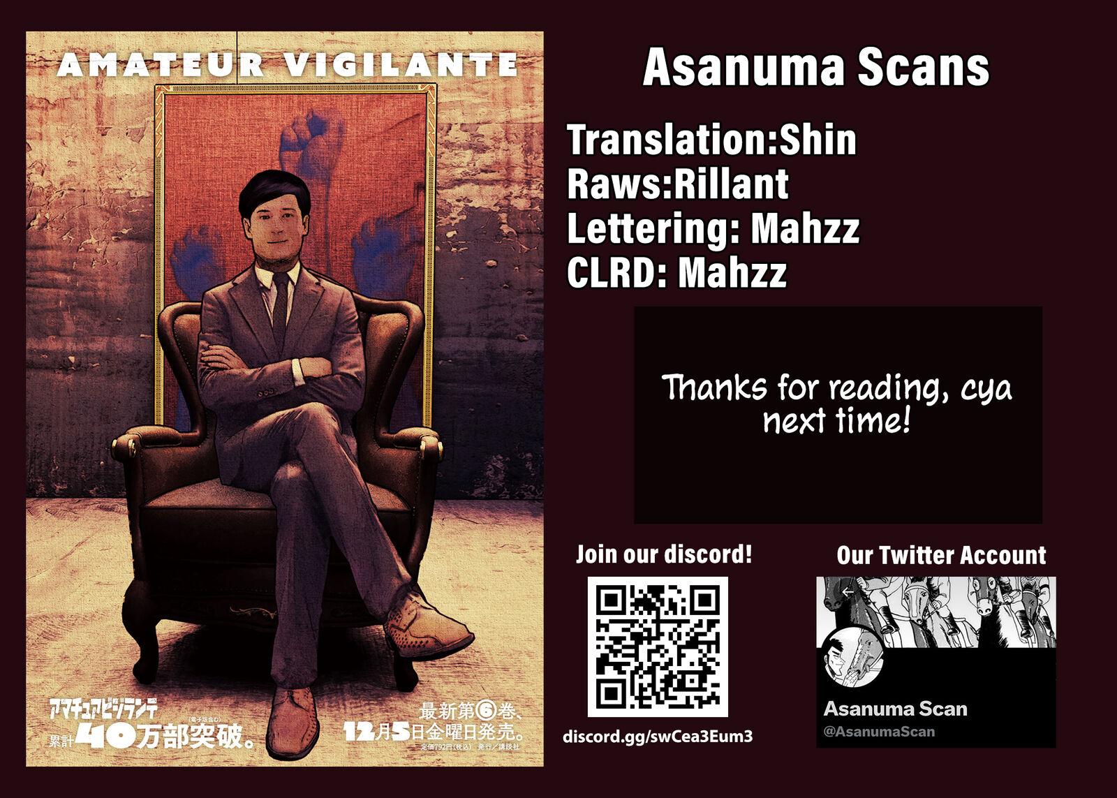 Amateur Vigilante 59 21