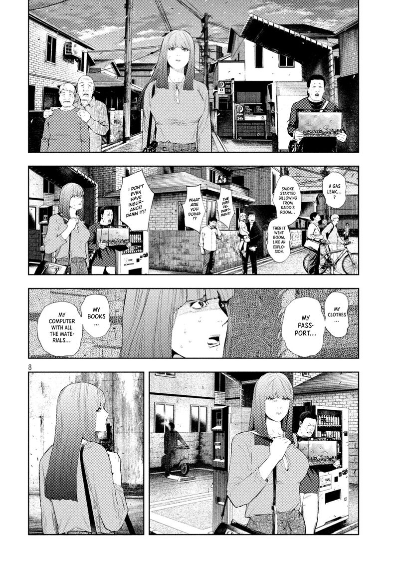 Amateur Vigilante 59 8