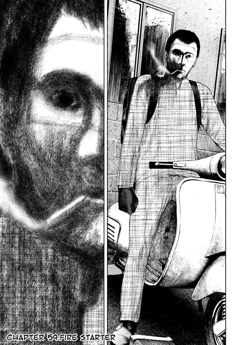 Amateur Vigilante 59 9