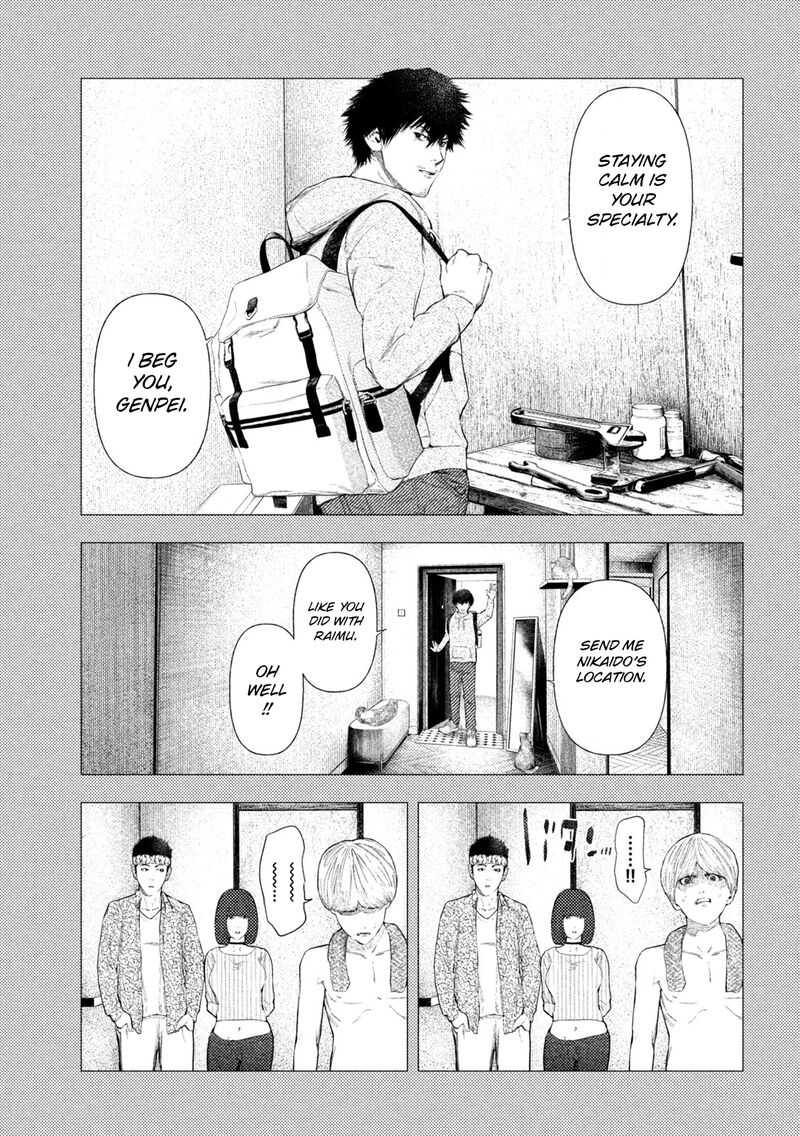 Amateur Vigilante 60 10