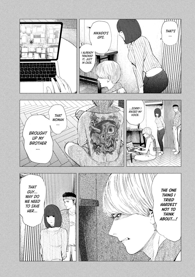 Amateur Vigilante 60 12