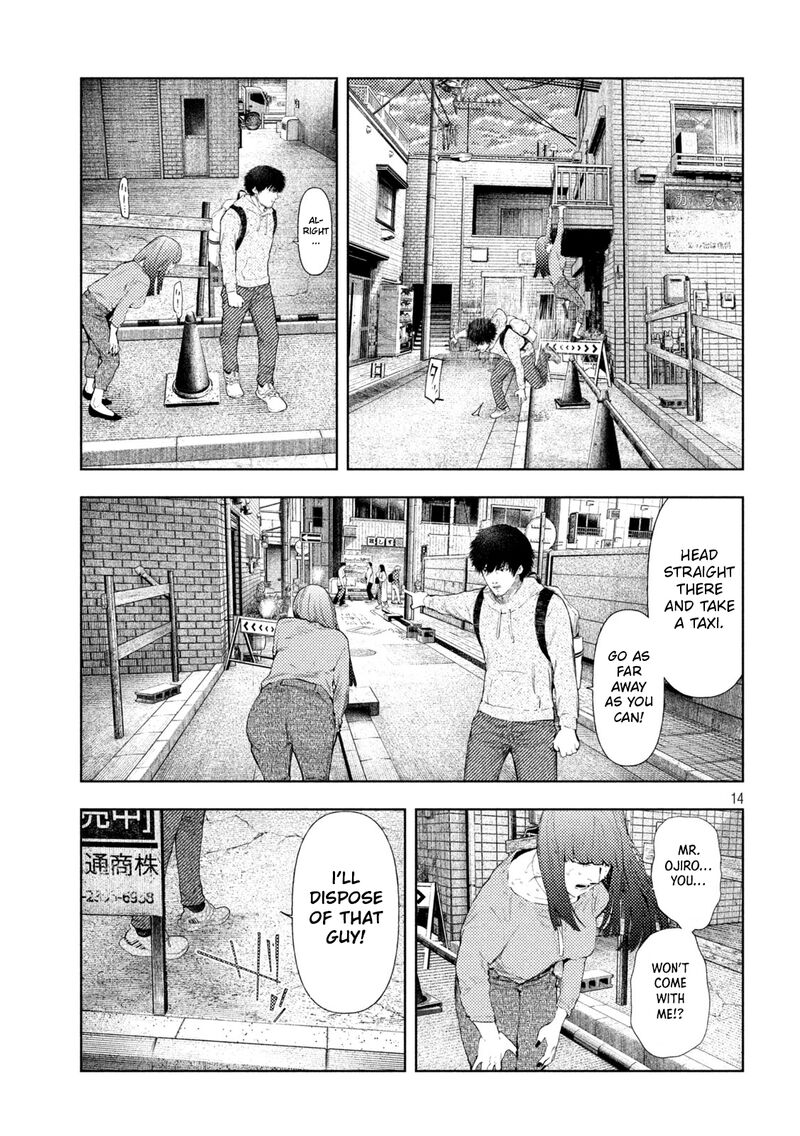 Amateur Vigilante 60 14