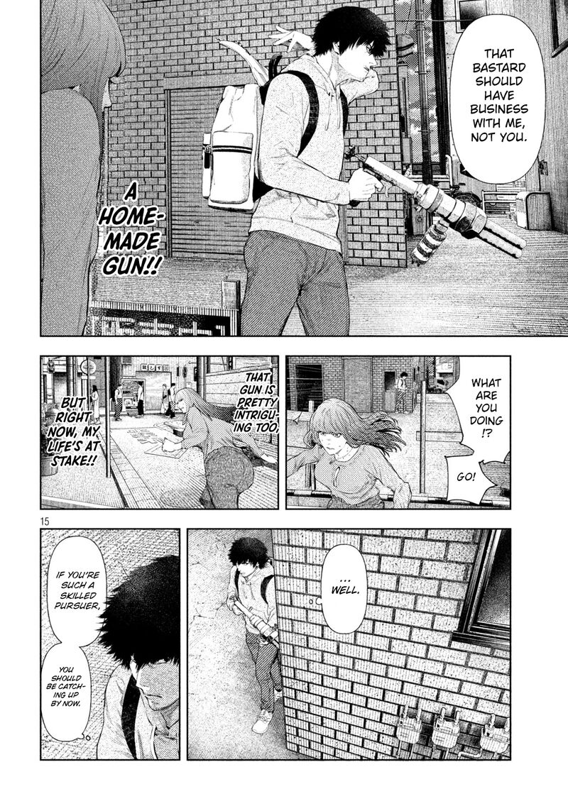 Amateur Vigilante 60 15