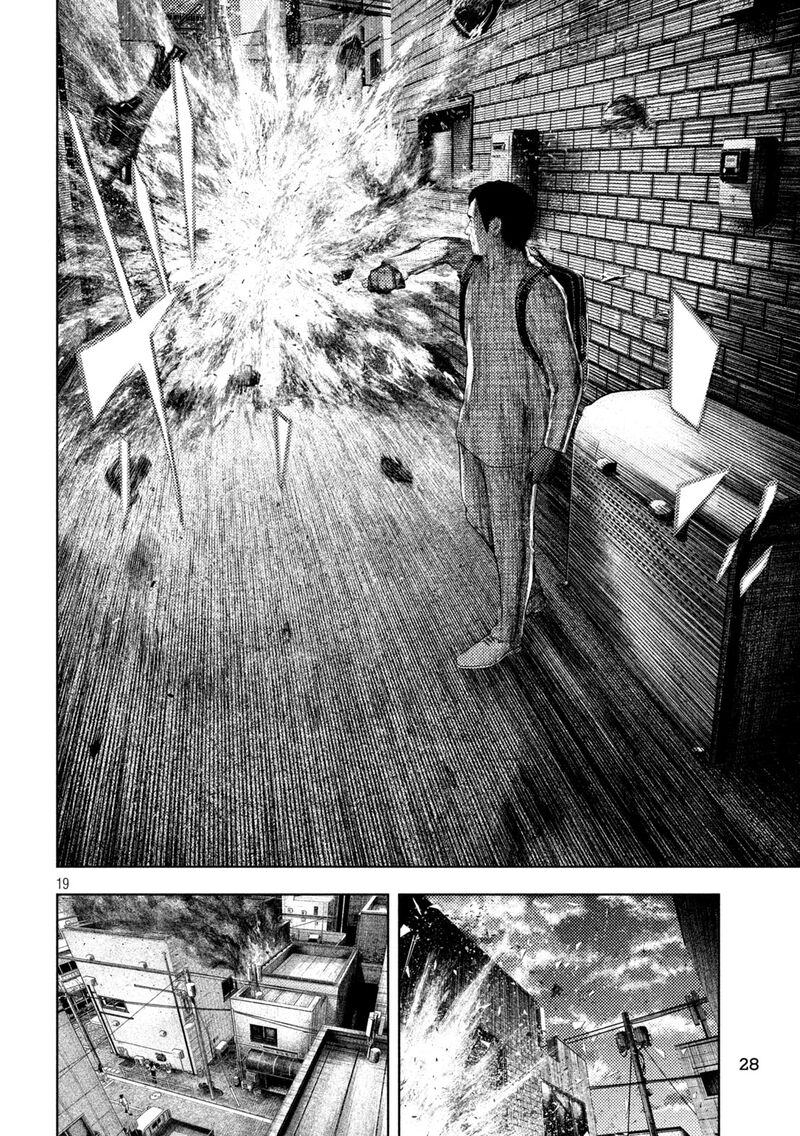 Amateur Vigilante 60 19