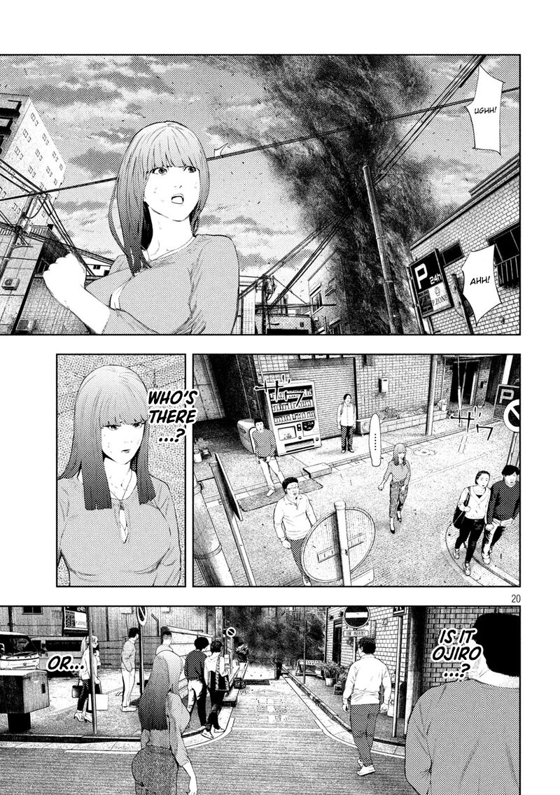 Amateur Vigilante 60 20