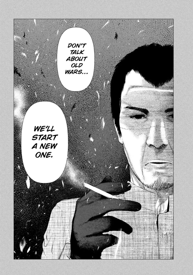 Amateur Vigilante 61 10