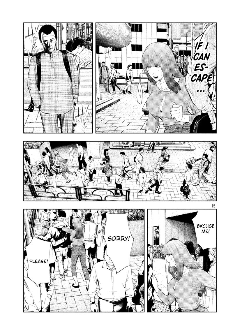 Amateur Vigilante 61 15