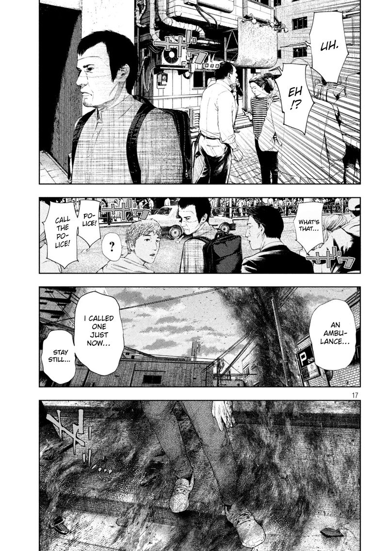 Amateur Vigilante 61 17