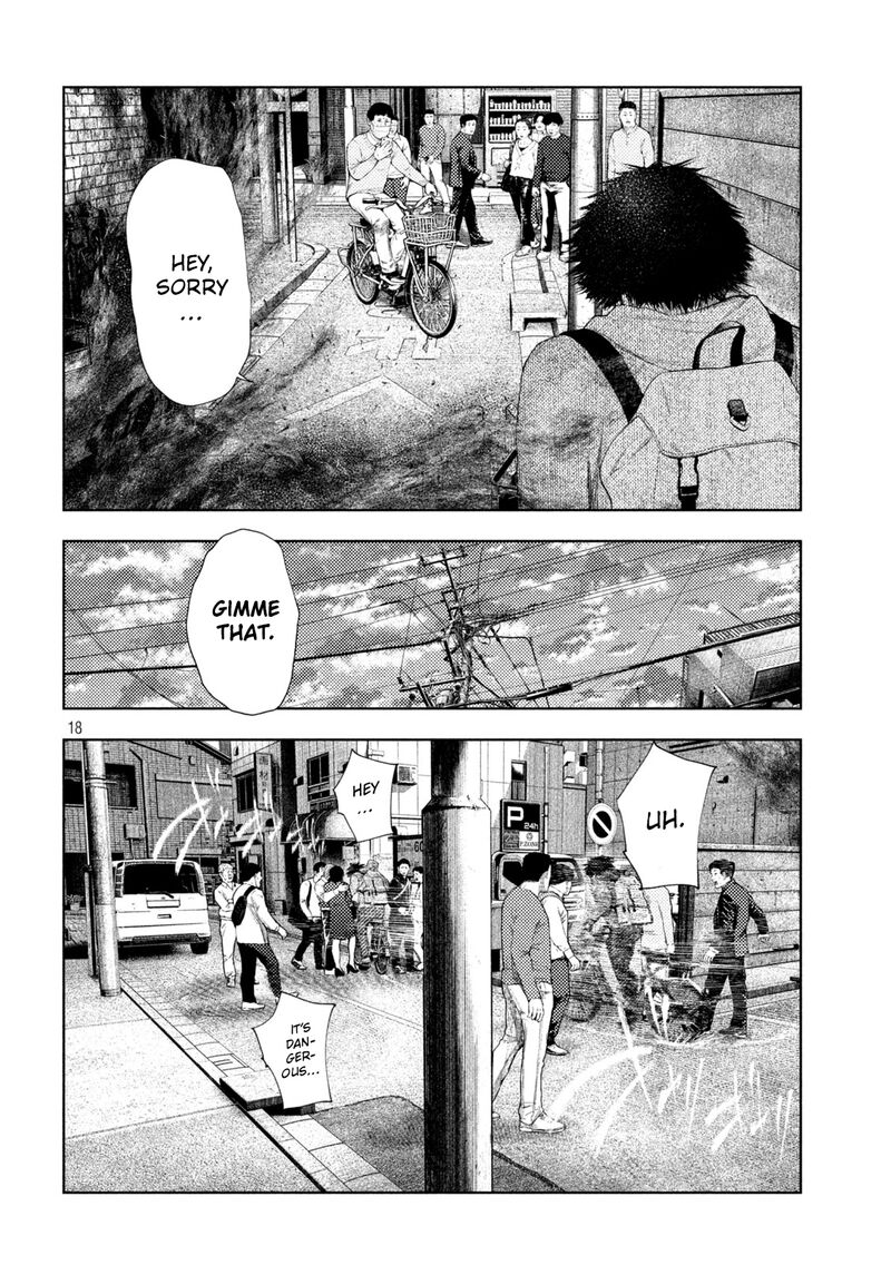 Amateur Vigilante 61 18