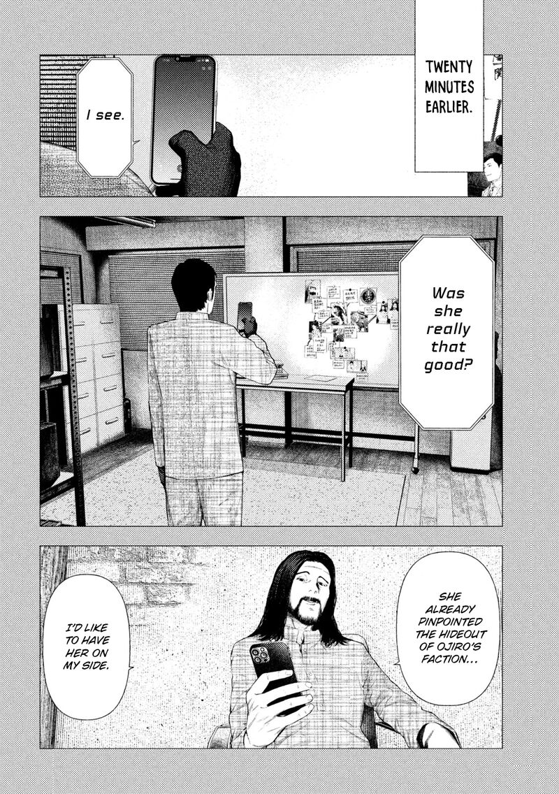 Amateur Vigilante 61 2