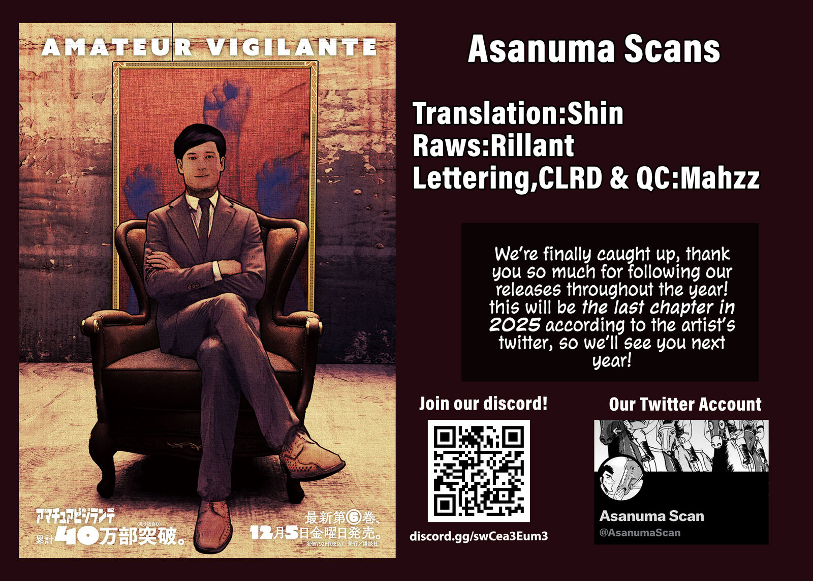 Amateur Vigilante 61 21