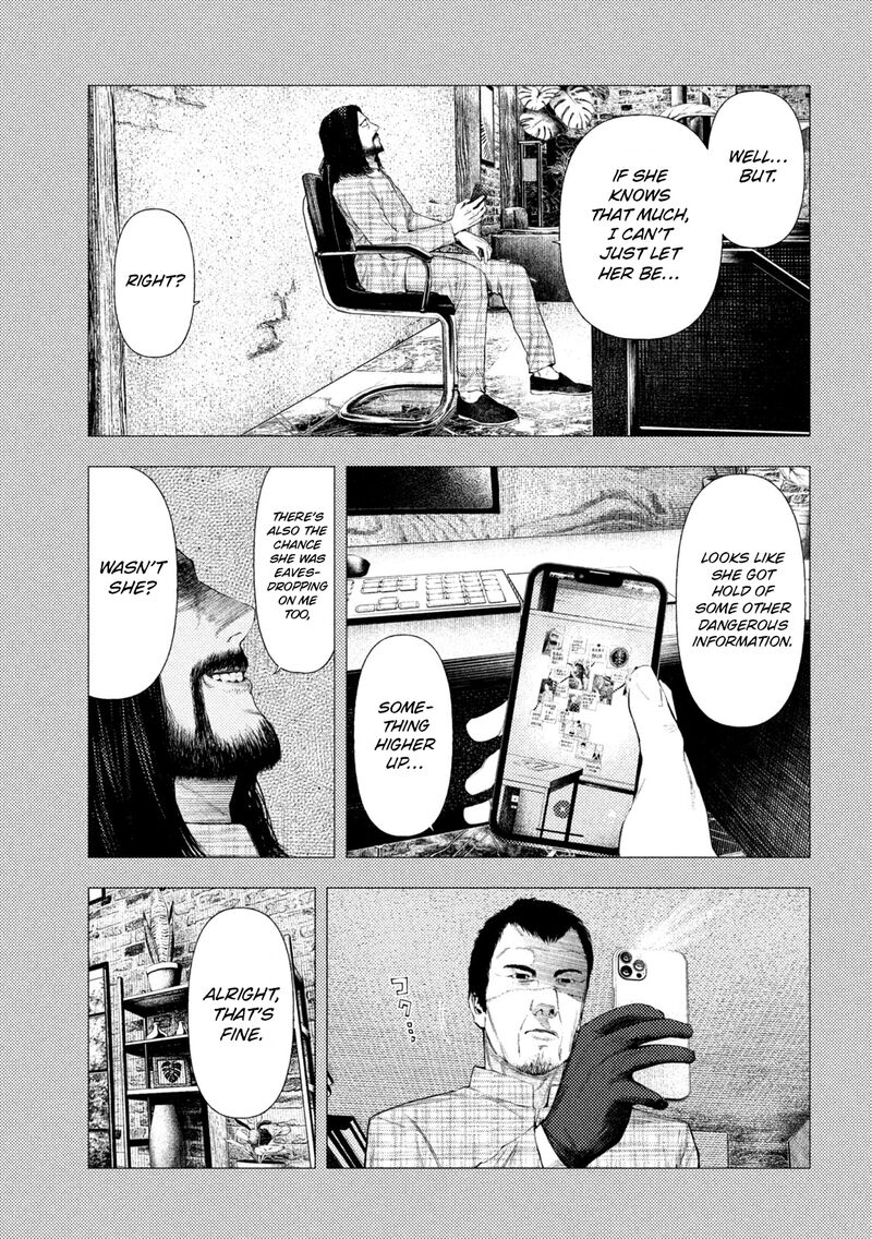 Amateur Vigilante 61 3