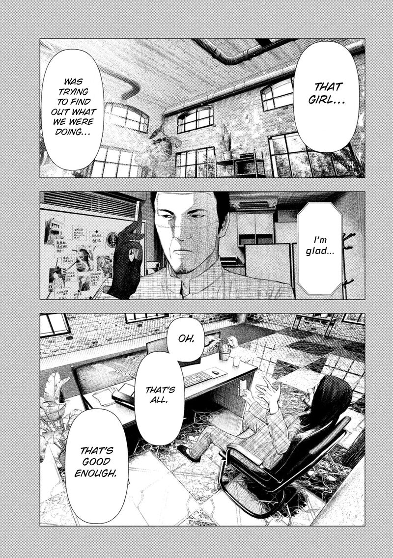 Amateur Vigilante 61 7