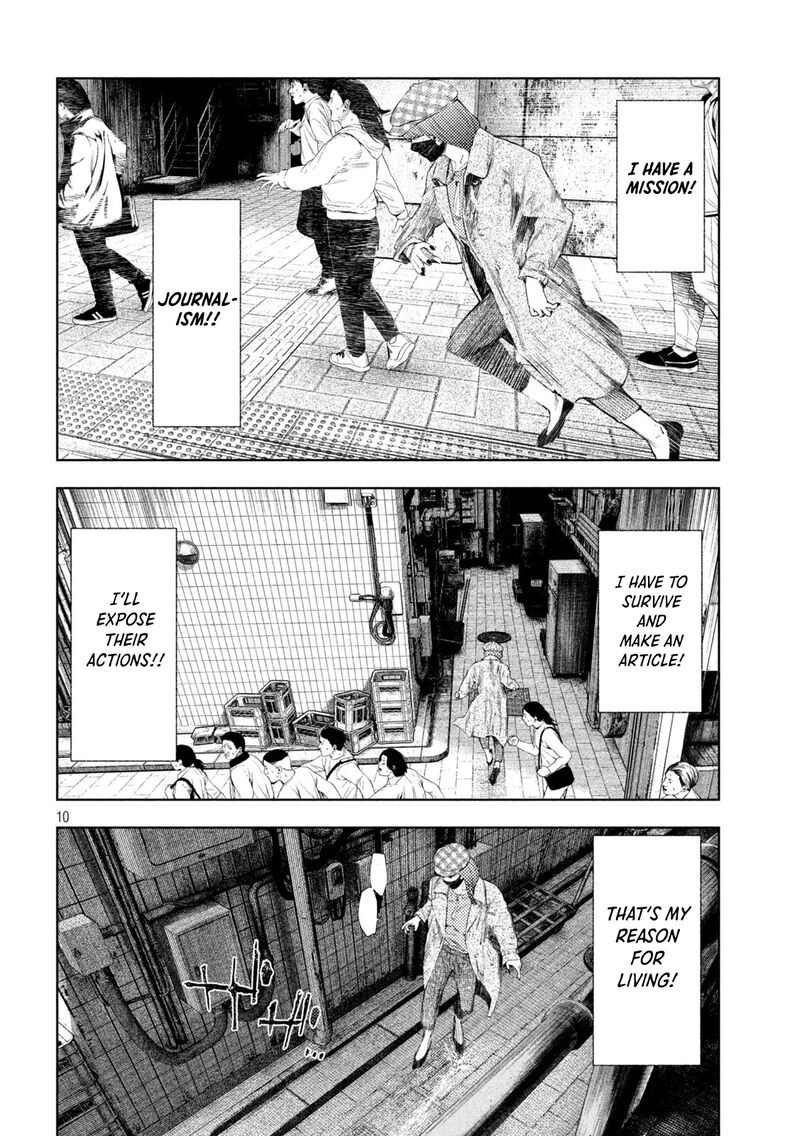 Amateur Vigilante 63 10