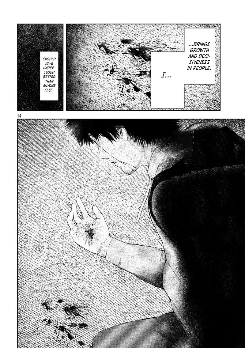 Amateur Vigilante 63 14