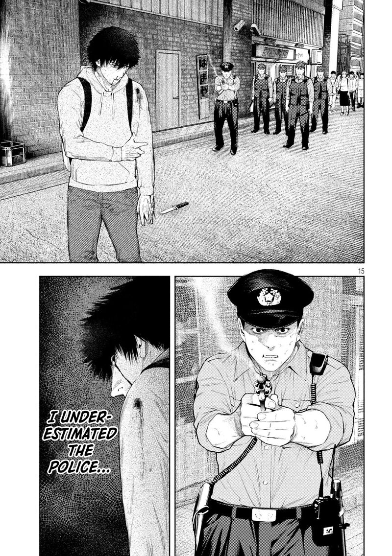 Amateur Vigilante 63 15