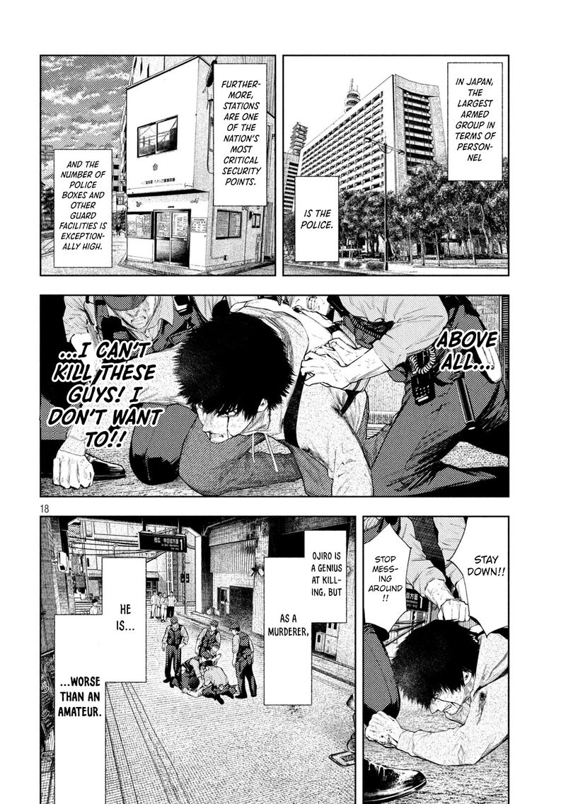 Amateur Vigilante 63 18