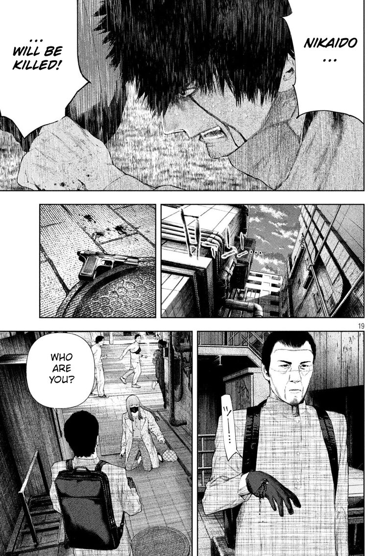 Amateur Vigilante 63 19