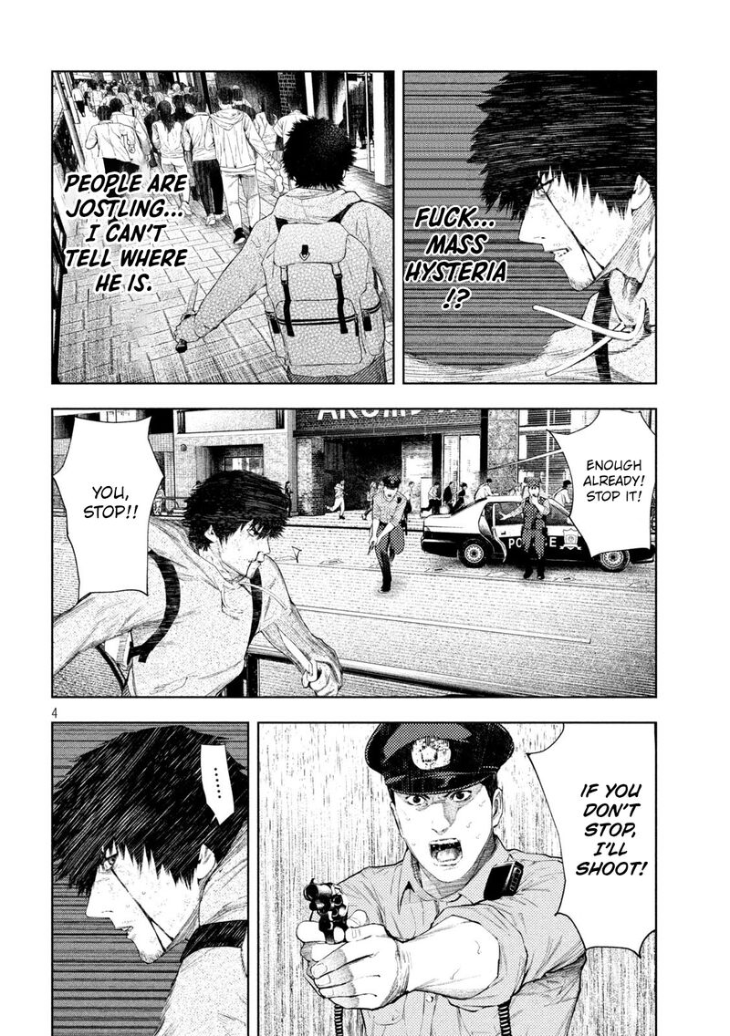 Amateur Vigilante 63 4