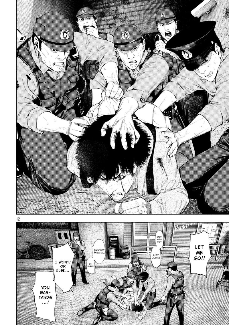 Amateur Vigilante 64 12