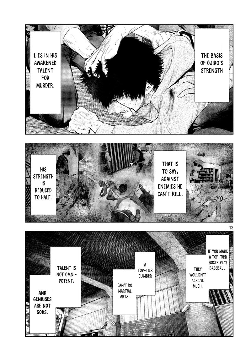 Amateur Vigilante 64 13