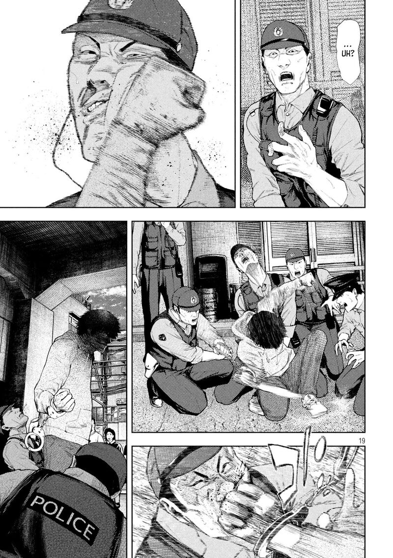 Amateur Vigilante 64 19