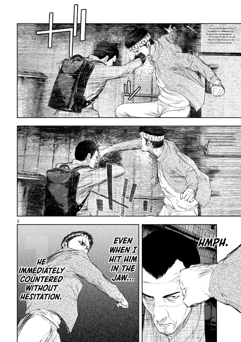 Amateur Vigilante 64 6