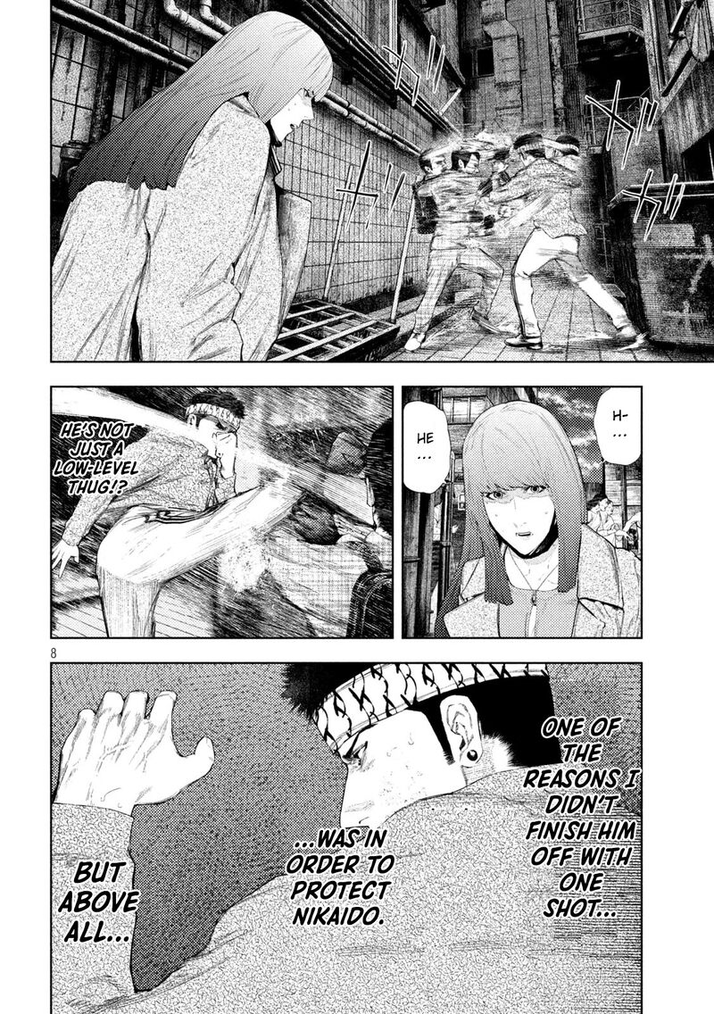 Amateur Vigilante 64 8