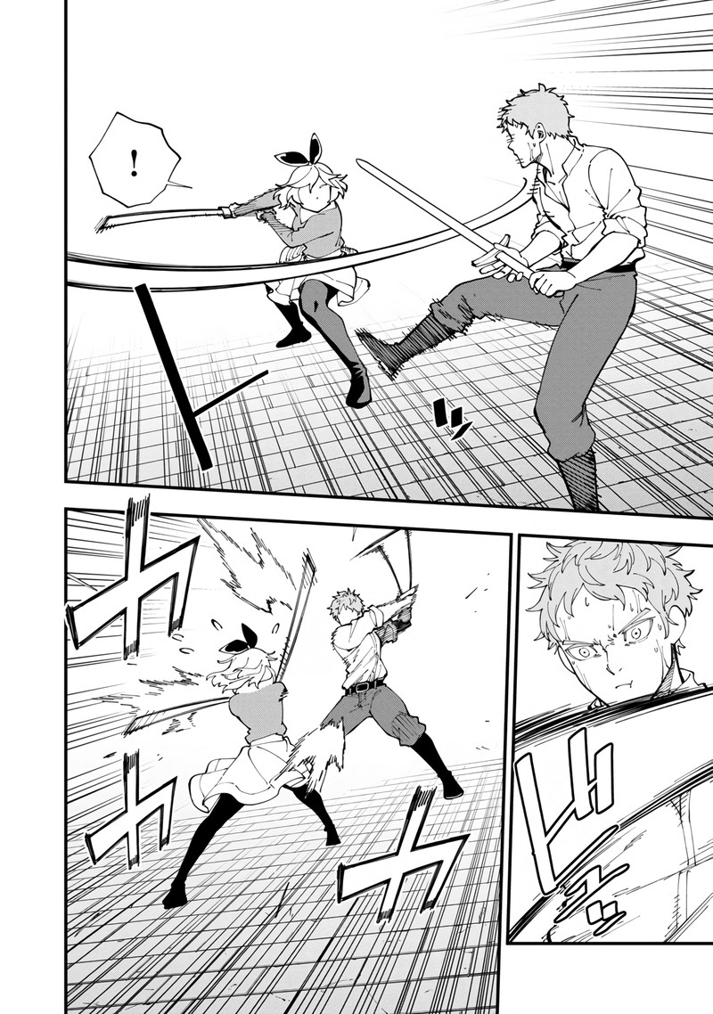 An Old Man From The Countryside Becomes A Swords Saint I Was Just A Rural Sword Teacher But My Successful Students Wont Leave Me Alone 12 10