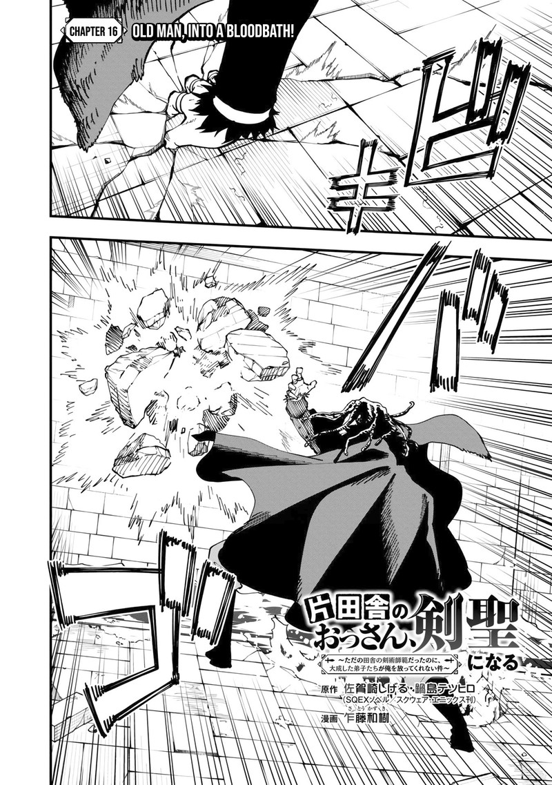 An Old Man From The Countryside Becomes A Swords Saint I Was Just A Rural Sword Teacher But My Successful Students Wont Leave Me Alone 16 4