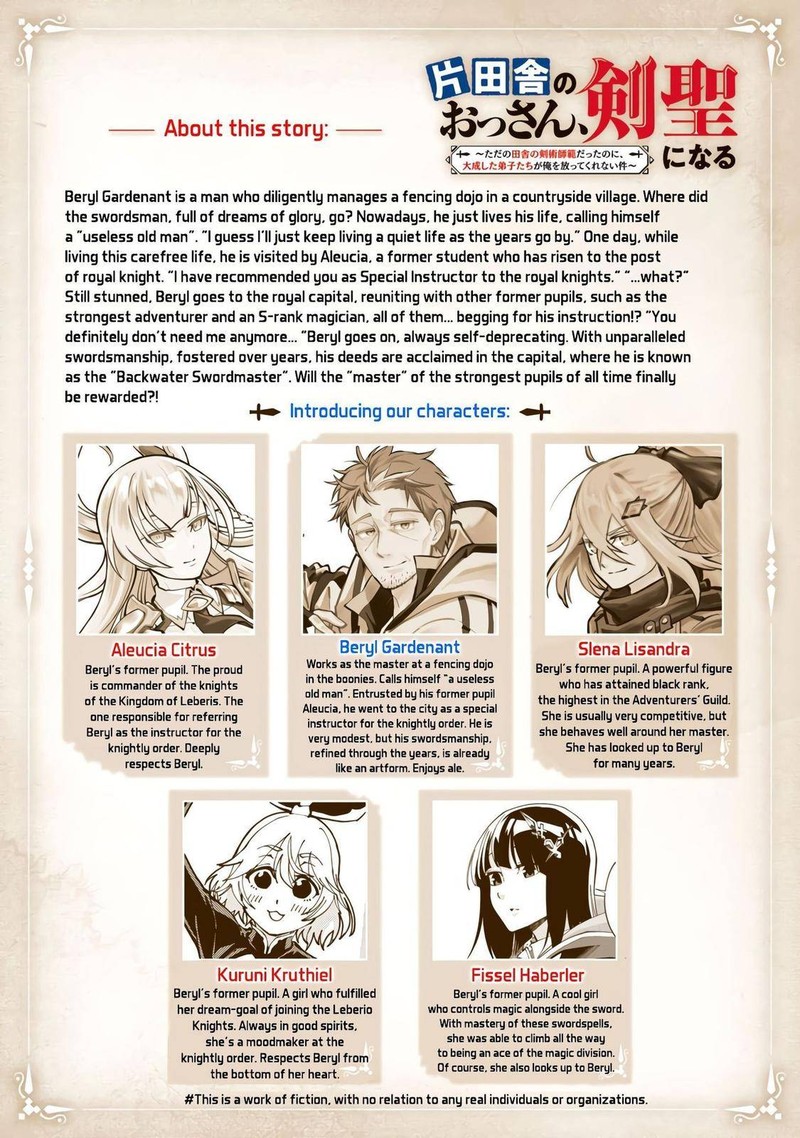 An Old Man From The Countryside Becomes A Swords Saint I Was Just A Rural Sword Teacher But My Successful Students Wont Leave Me Alone 17 2