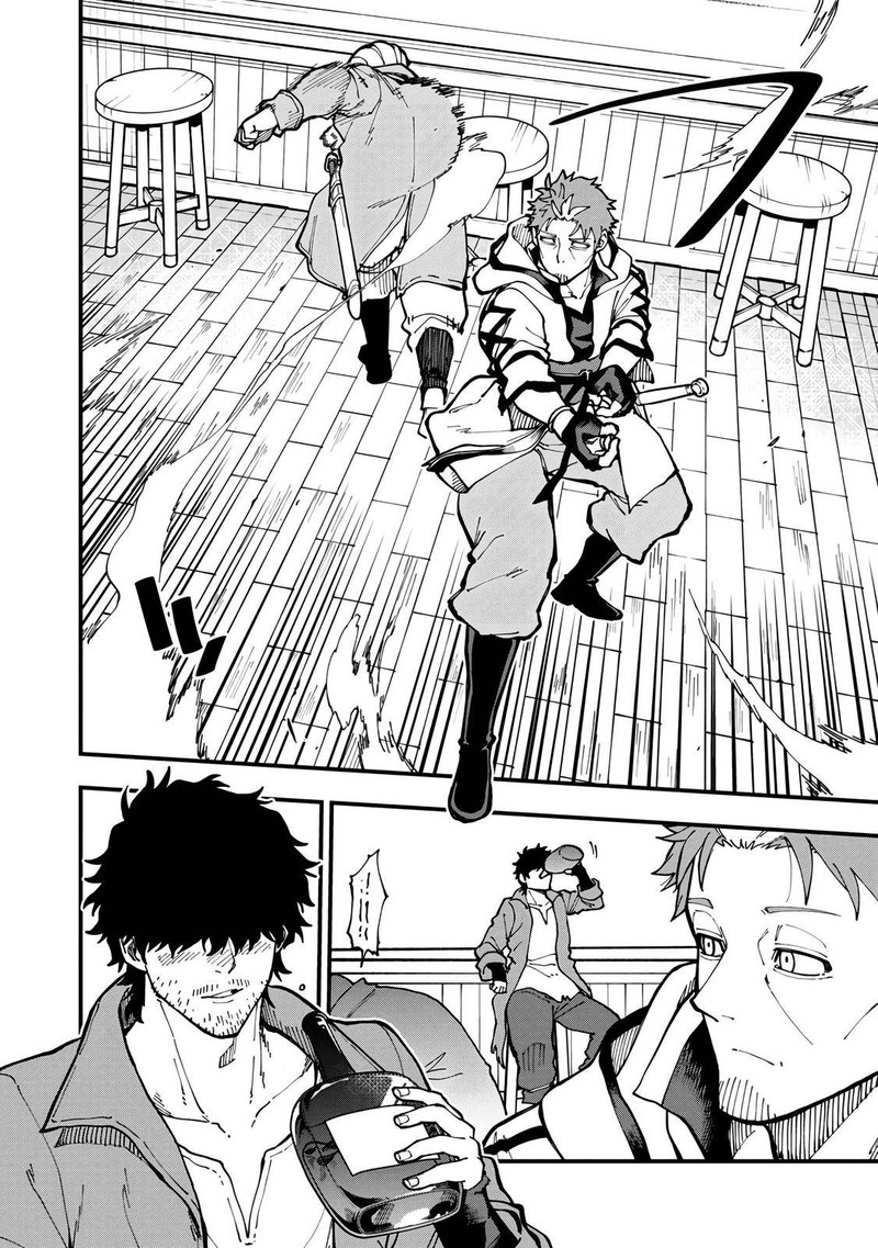 An Old Man From The Countryside Becomes A Swords Saint I Was Just A Rural Sword Teacher But My Successful Students Wont Leave Me Alone 17 24