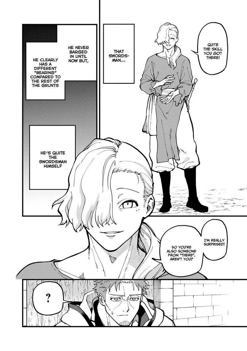 An Old Man From The Countryside Becomes A Swords Saint I Was Just A Rural Sword Teacher But My Successful Students Wont Leave Me Alone 17 6