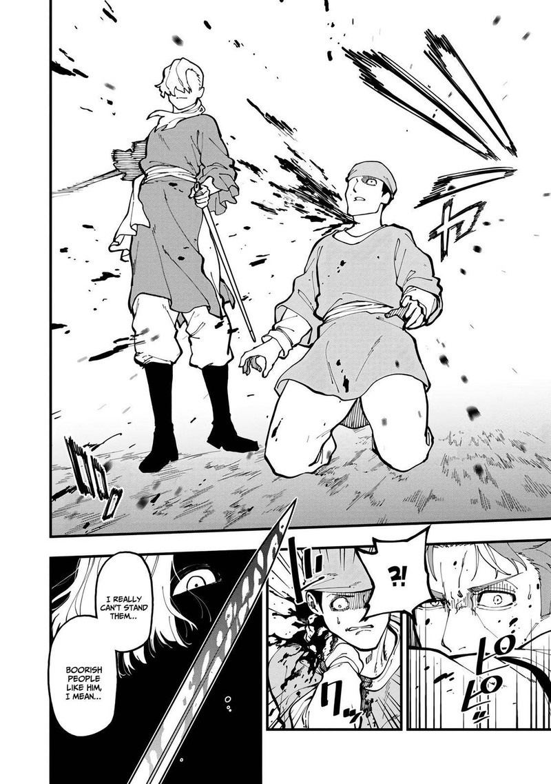 An Old Man From The Countryside Becomes A Swords Saint I Was Just A Rural Sword Teacher But My Successful Students Wont Leave Me Alone 17 8