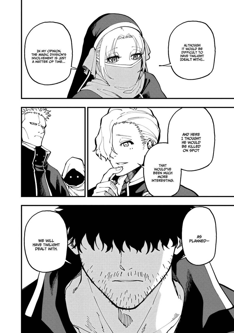 An Old Man From The Countryside Becomes A Swords Saint I Was Just A Rural Sword Teacher But My Successful Students Wont Leave Me Alone 18 4